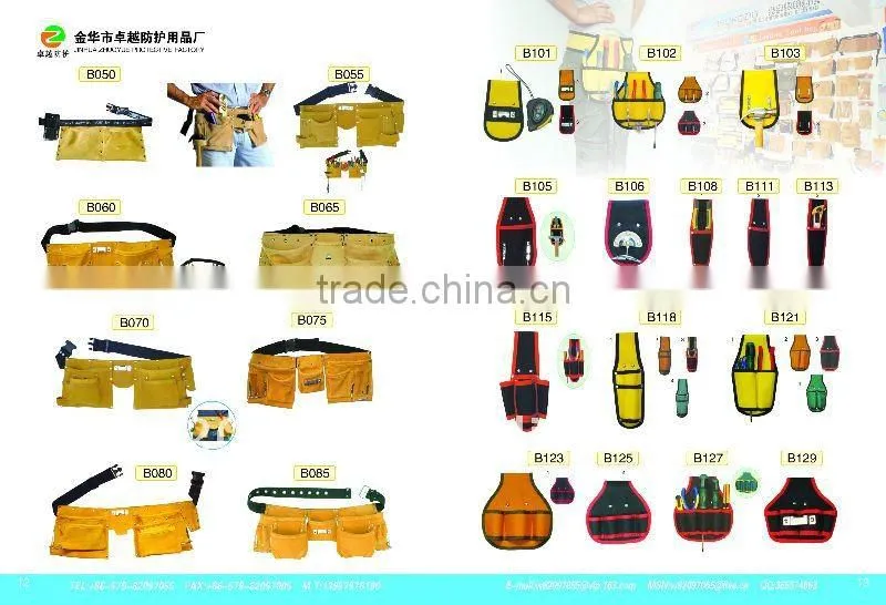 High quality protection Welding Mask with frame