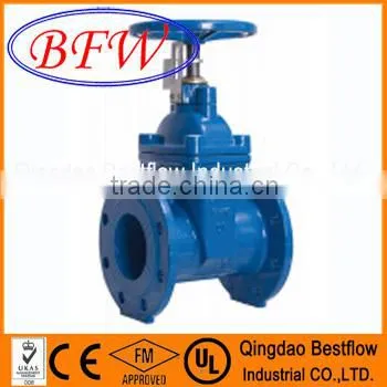 bs5163 non rising stem resilient seated gate valve