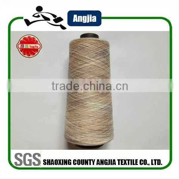 Polyester Fancy Yarn Space Dyeing