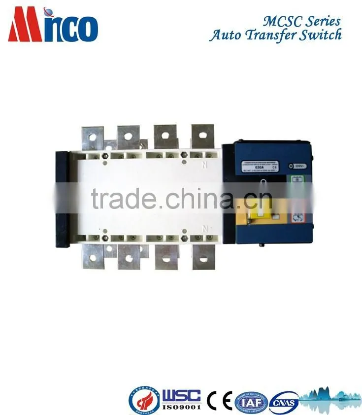 MCSC series Motor Drived Type ATS