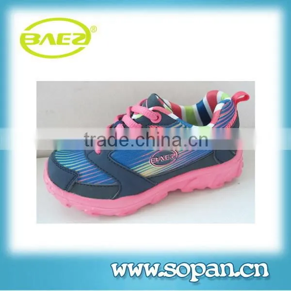 china beautiful design new kid shoes