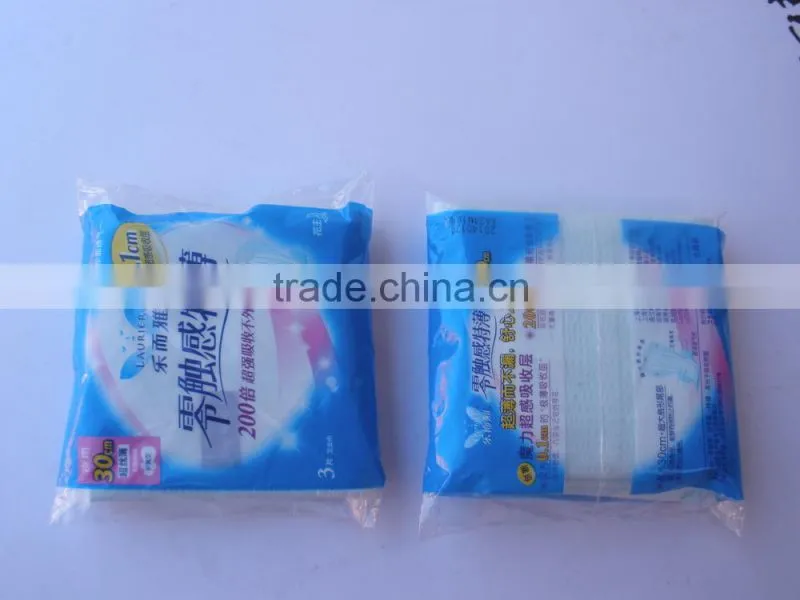FFA multifunction automatic flow diaper packaging machine
