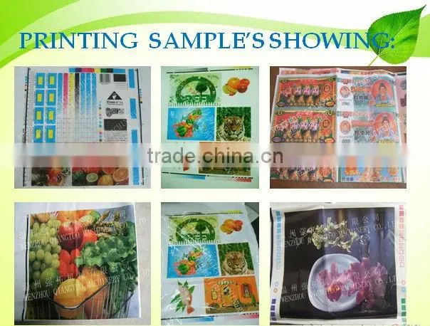 High speed 5 colours printing machine on paper bags