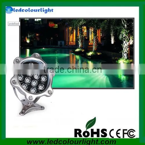 hight quality IP68 Aluminum body DMX LED RGB underwater light 9w