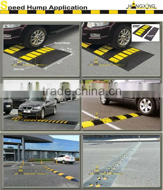 HX-LC11 Wheel Chock for Small Vehicle