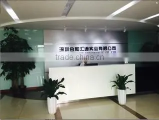 Shenzhen MHC Enterprises Co., Ltd. company overview - view 1