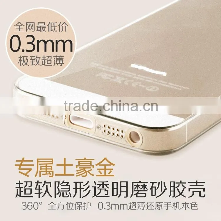 2014 NEW Super slim TPU case cover for apple iphone 5 case smartphone case