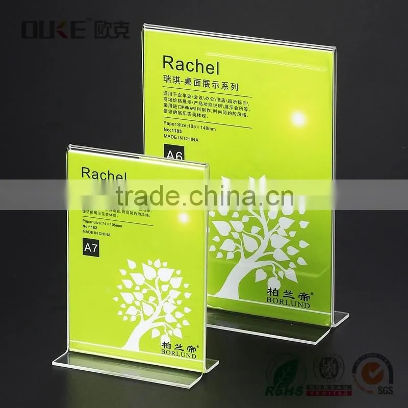 made in china transparent 8*11 acrylic sign holder