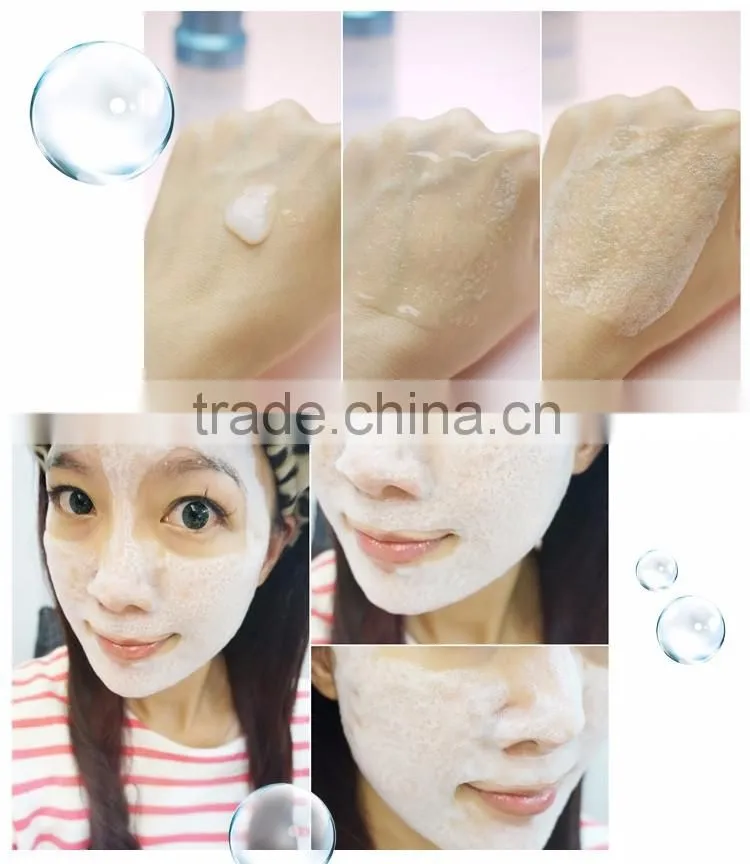 Beauty Face Mask face lift up hydrating Facial Mask gel