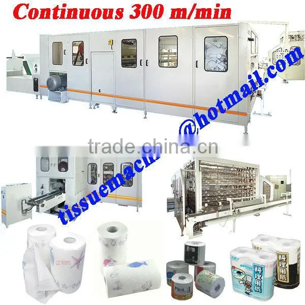 Lamination High Speed Automatic Toilet Paper Machine