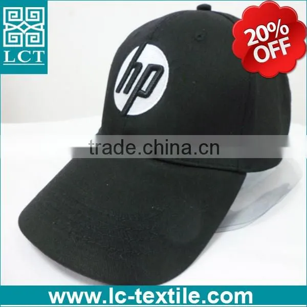 LCTN1835 hp embroidery promotional fitted baseball caps for men
