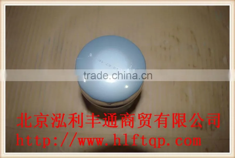 ORIGINAL JAC ENGINE PART-FUEL FILTER ELEMENT (1105100D825)