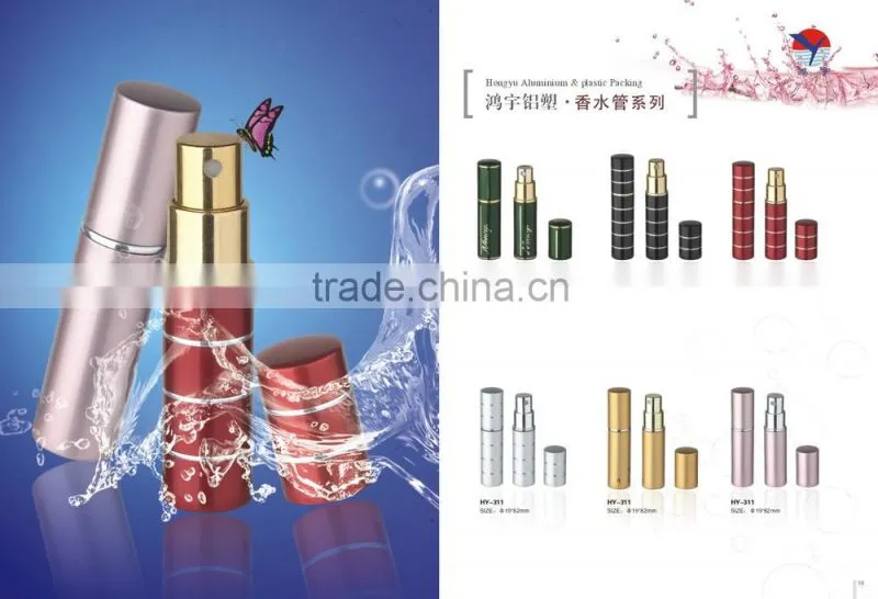 Luxury and Elegant Perfume Spraying Pipe With Diamond Visual Effect