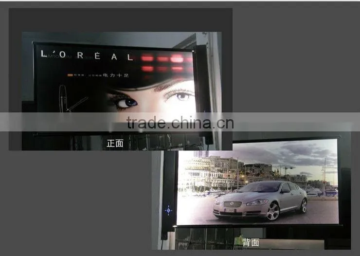 solor LED street nameplate