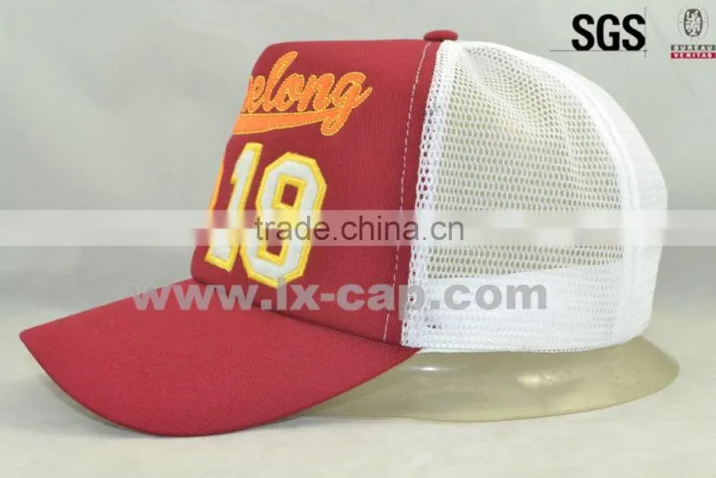 Wholesale cheap Most Popular flat brim trucker cap custom trucker cap with Factory Price
