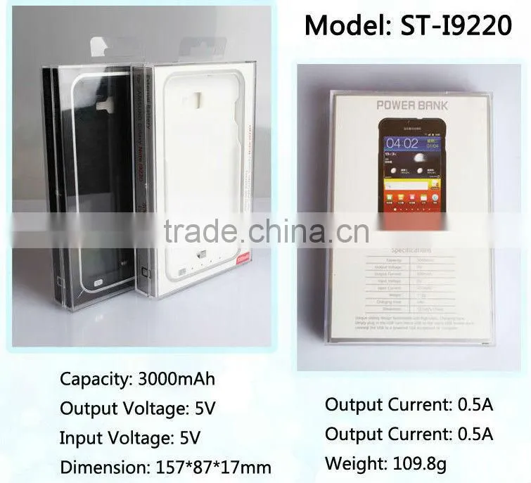 3000mAh Supper High Capacity External Battery Pack For Samsung Galaxy Note GT-N7000 i9220 (SE002-1)