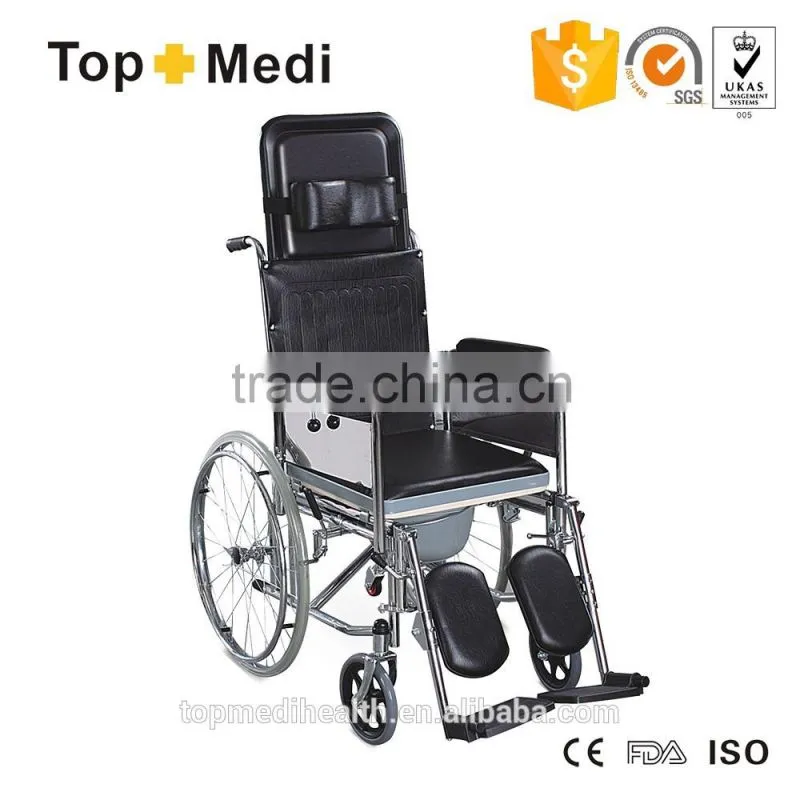 Foldable reclining hign back commode chair price with wheels