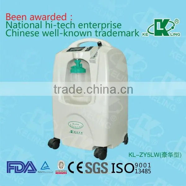 KL-ZY5L (LUXURIOUS STYLE) Oxy Concentrator With Two Outlets portable oxygen concentrator with battery mini portable oxygen