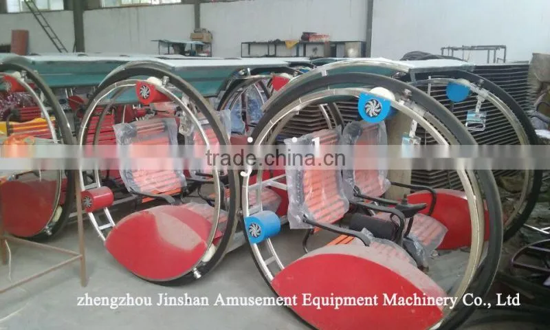 New car games play leswing car for kids play children swing car for amusement
