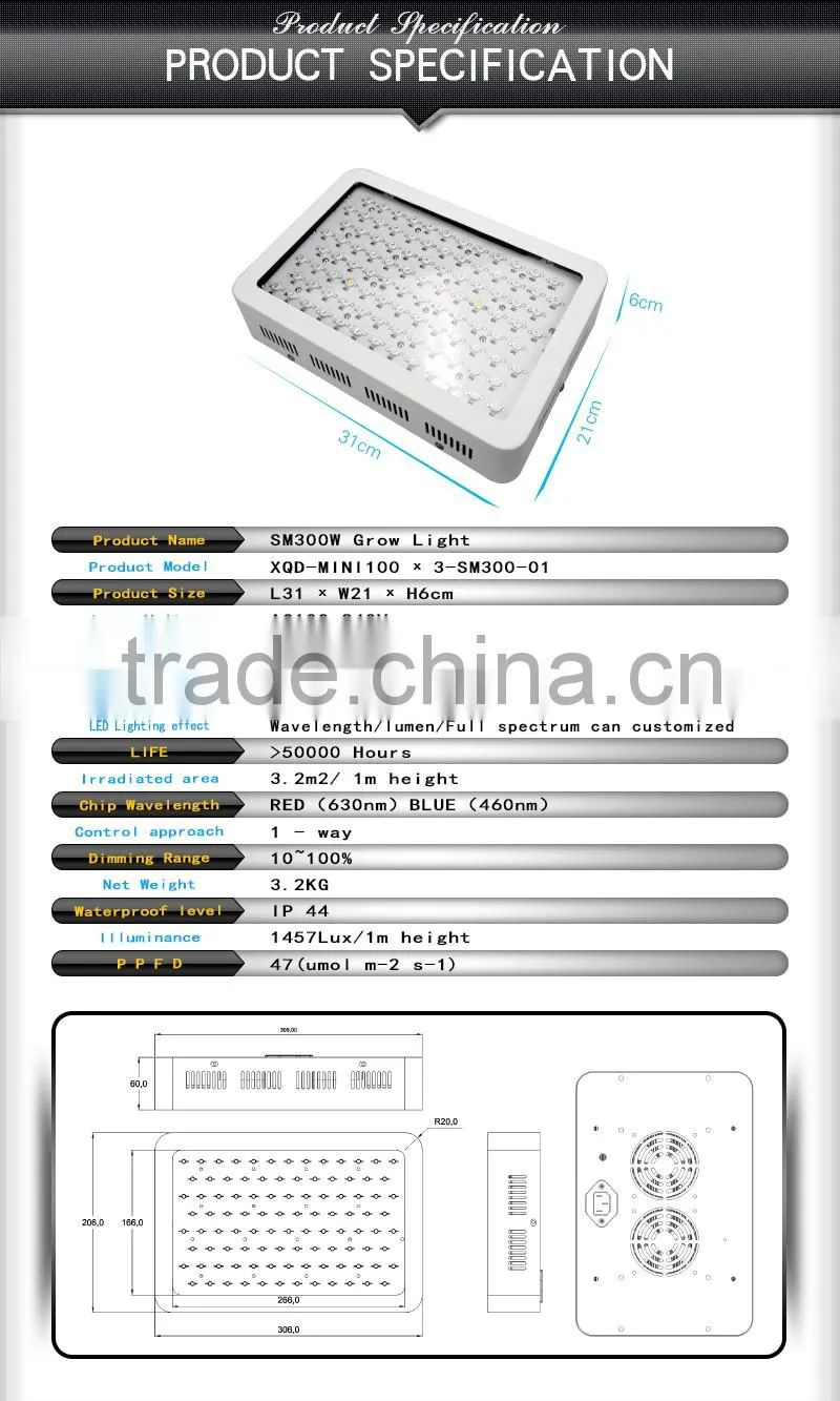 UV Red Blue indoor hydroponic 300w led grow lamp
