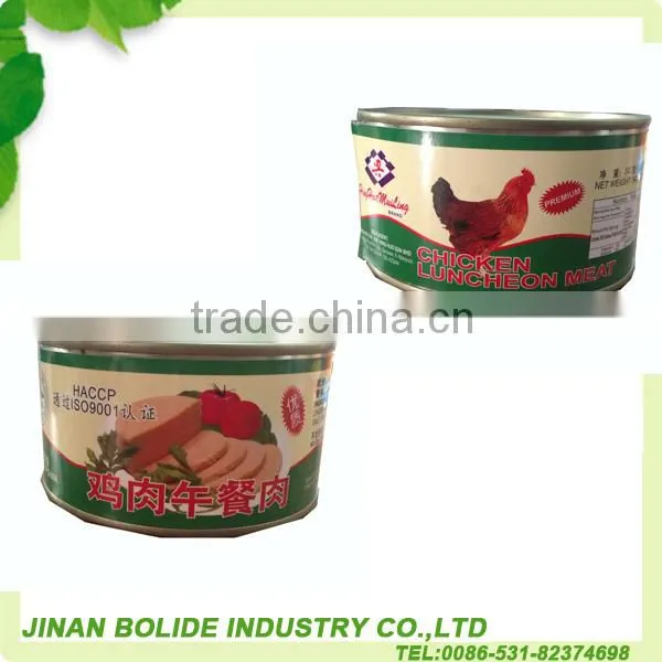 luncheon chicken meat -340g you can get