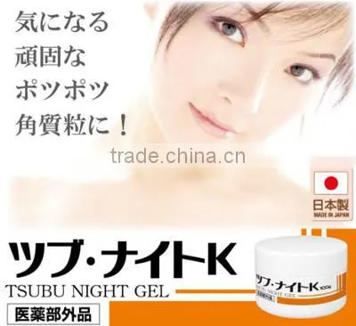 CHEZ MOI New Medicated TSUBU NIGHT K gel 100g Made in Japan