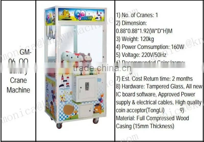 Full metal twin crane doll catcher