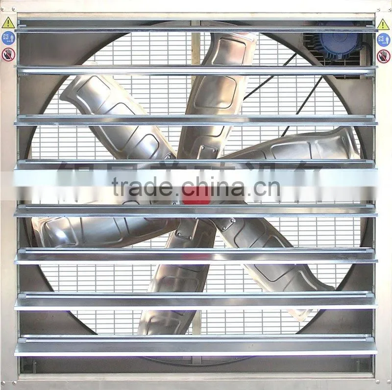 Poultry fan