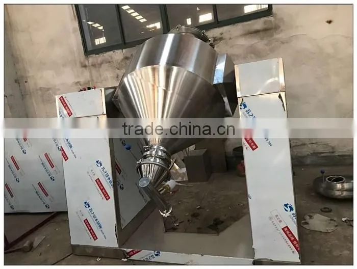 W shape Medicine Powder double cone mixing blender machine