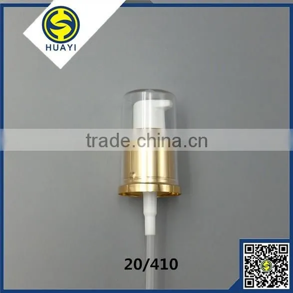 20mm aluminum cream sprayer