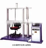 230mm sgs bifma x5.1 gas cylinder for bar stool