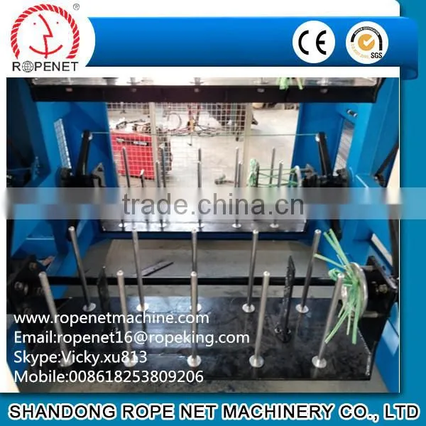 New Condition and Other Processing Type PP rope making machine//Mobile:008618253809206