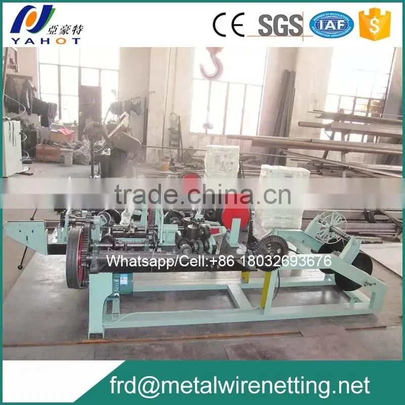 High speed automatic single strand barbed wire machine
