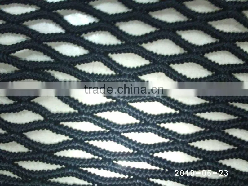 Cargo Net