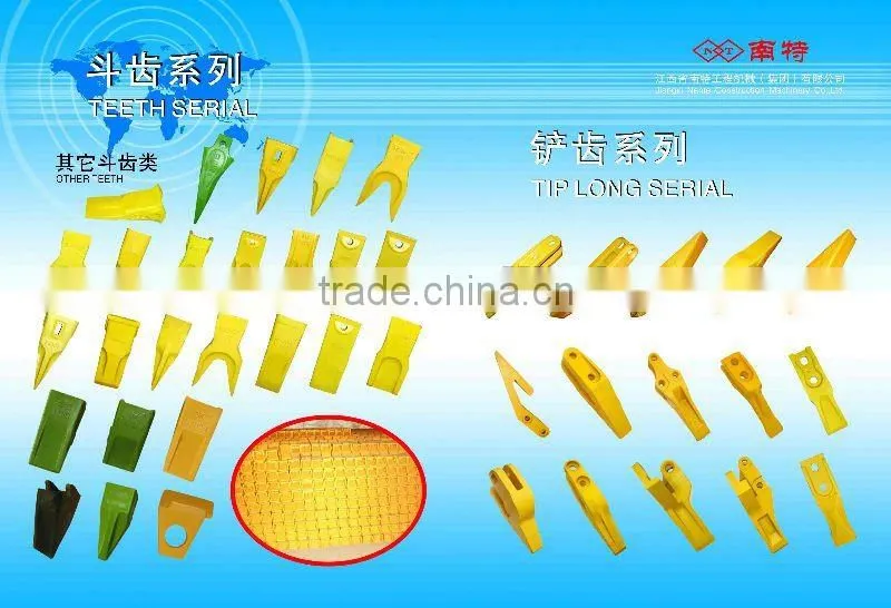 excavator bucket teeth E325