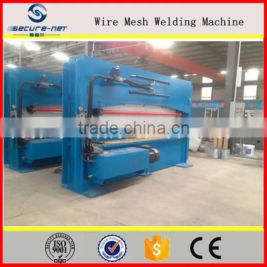 Bending machine