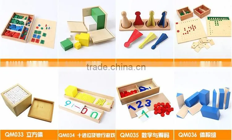 kindergarten teaching AIDS wooden educational toys montessori furniture