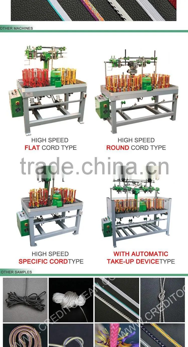 COBR46-2AB BIAS TAPE/THICK-THIN TAPE HIGH SPEED BRAIDING MACHINES