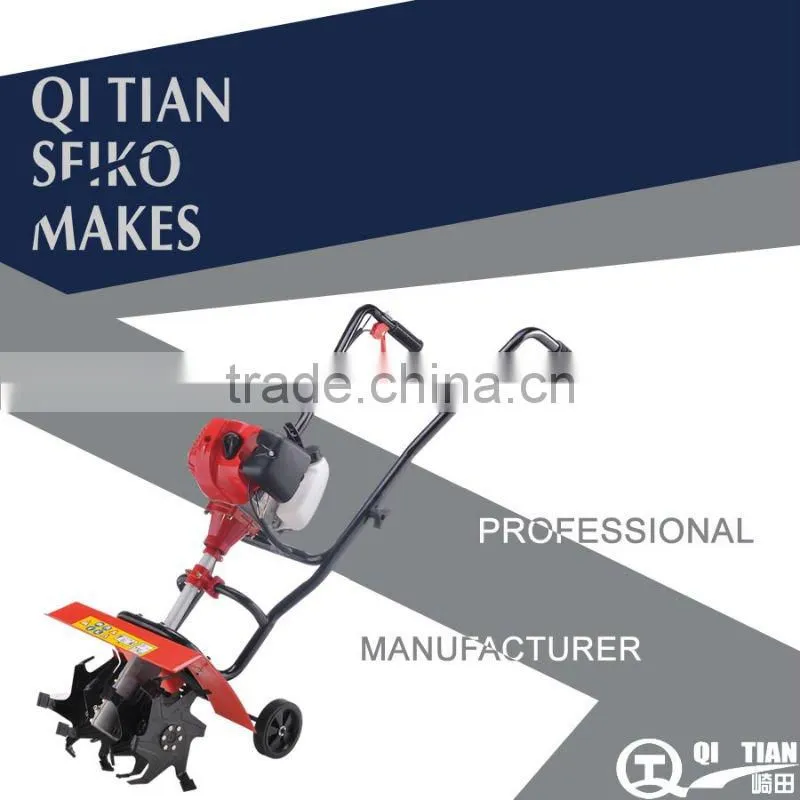 Rotary Cultivator
