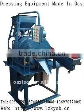 Laboratory Grade Mill
