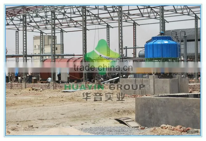 the fifth generation best selling high quality waste engine oil refinery machine
