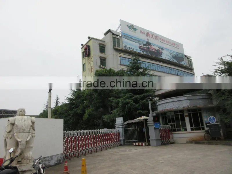 Zhejiang Xibeihu Special Vehicle Co., Ltd. company overview - view 2
