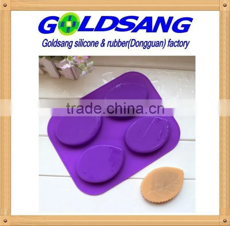 creative soap mould diy silicone cake mold leaf-shape mold