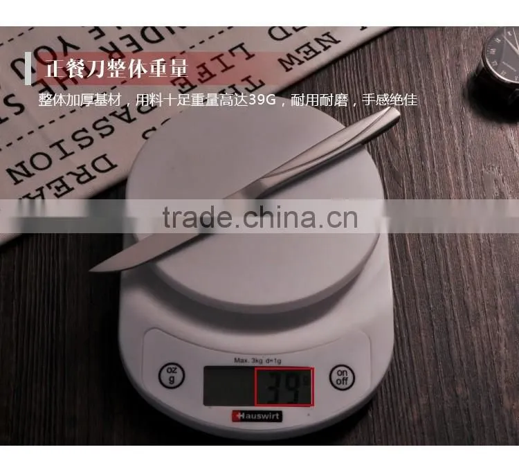 stainless steel fruit knife HRD