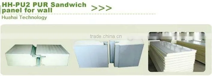 PU wall panel / sandwich panel