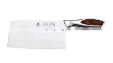 China stainless steel chopper