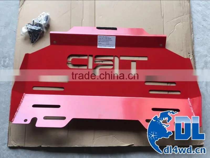 Alloy aluminum plate White color for Toyota Hilux Vigo