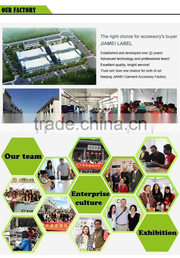 High quality adhesive private pvc rubber label