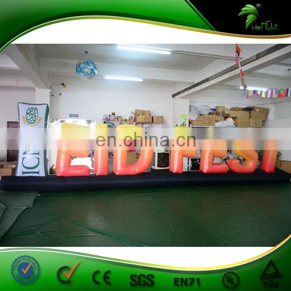 Hot Sale Advertising Parade Inflatable Letter / Custom Led Light Up Letter at Factory Price