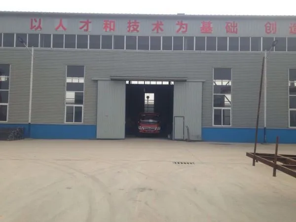 Tianjin Sino International Trading Co.,Ltd. company overview - view 3